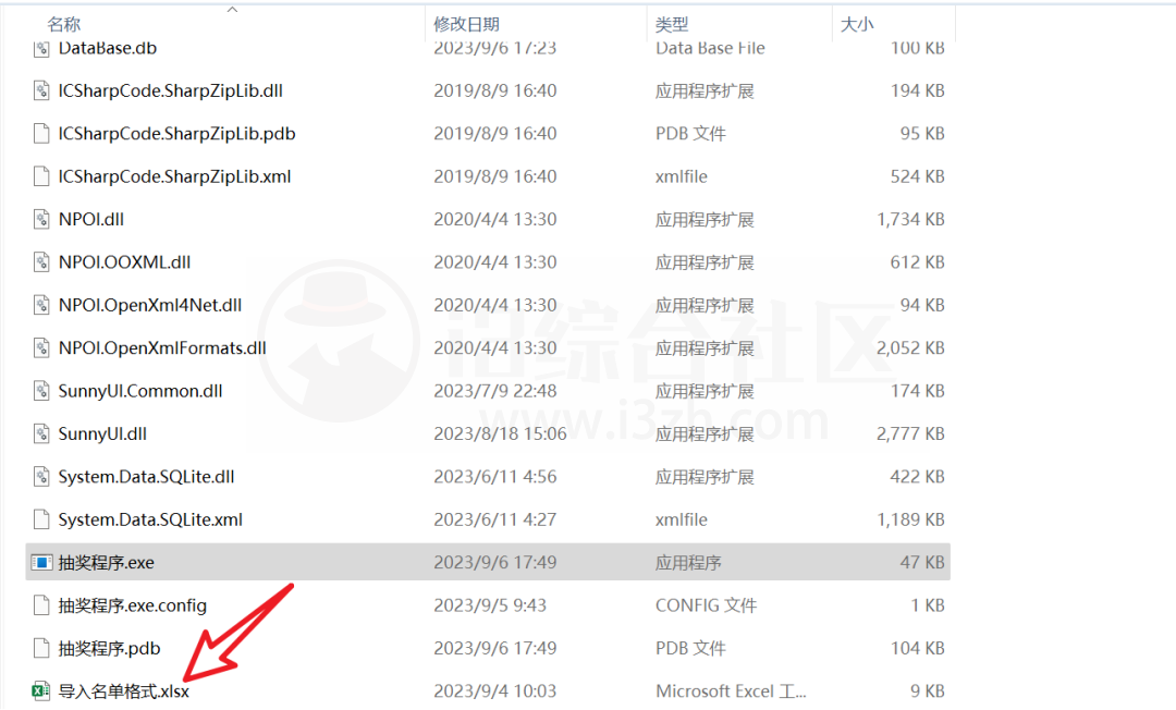 阿里云盘限制破除(浏览器插件)，解决网页版无法下载超过100MB的文件！